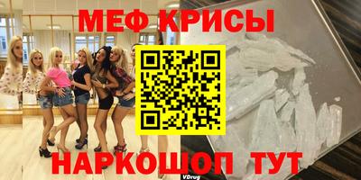 Альфа ПВП Бердск