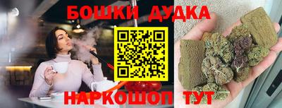 Альфа ПВП Бердск