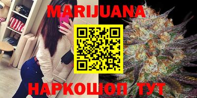 кокаин перу Белорецк