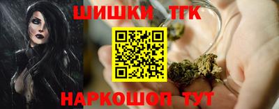 Альфа ПВП Бердск