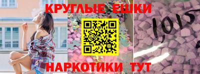 Альфа ПВП Бердск