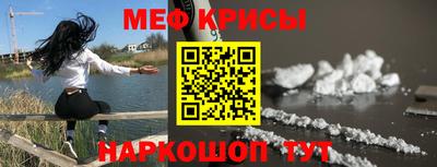 Альфа ПВП Бердск